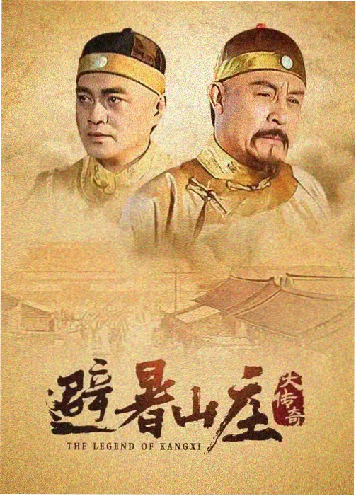 未删减版漫画影视改编趋势配图