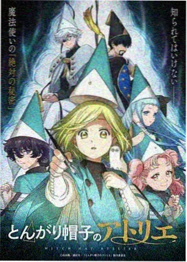 未删减版漫画恋爱心动岔路口封面