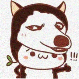 未删减版漫画读者追更狂魔头像